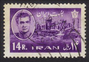 Stamp, Mohammad Rezā Shāh Pahlavī (1919-1980), Iran,  