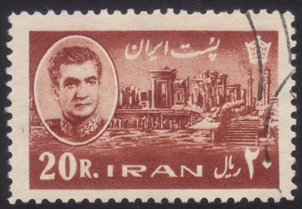 Mohammad Rezā Shāh Pahlavī (1919-1980)