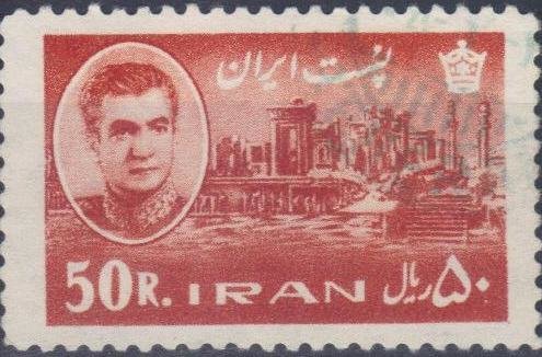 Mohammad Rezā Shāh Pahlavī (1919-1980)