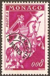 Knight (Seal of the Prince)