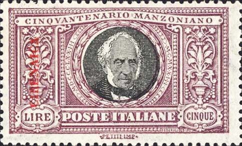 Alessandro Manzoni