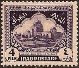 Mausoleum of Faisal I