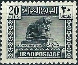 Stamp, Lion of Babylon, basalt, from the Royal Nebuchadnezzar II, 6, Iraq,  