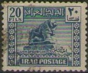 Lion of Babylon, basalt, from the Royal Nebuchadnezzar II, 6