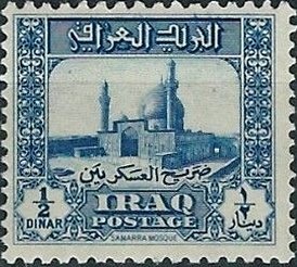 Mosque of the Golden Dome in Samarra