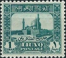 Mosque of the Golden Dome in Samarra