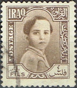 King Faisal II (1935-1958)