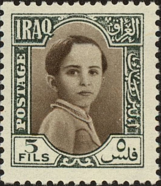 King Faisal II (1935-1958)