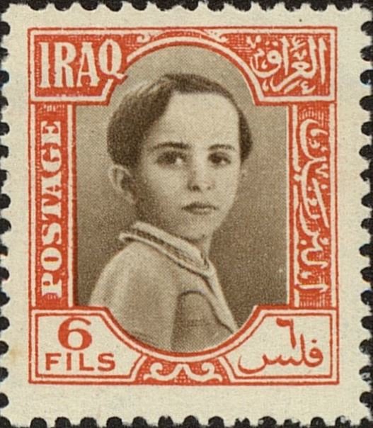 King Faisal II (1935-1958)