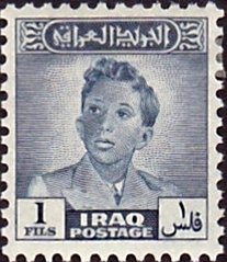 King Faisal II (1935-1958)