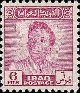King Faisal II (1935-1958)