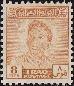 King Faisal II (1935-1958)