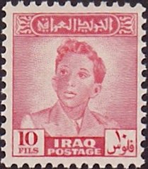 King Faisal II (1935-1958)