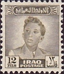 King Faisal II (1935-1958)