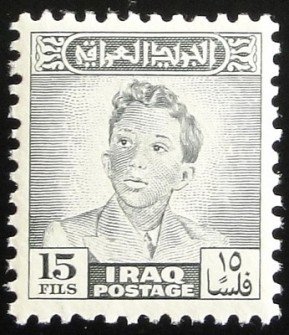King Faisal II (1935-1958)