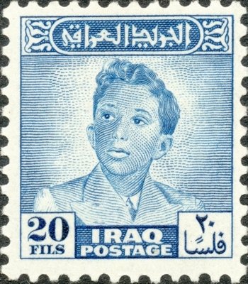 King Faisal II (1935-1958)