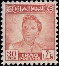 King Faisal II (1935-1958)