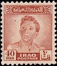 King Faisal II (1935-1958)