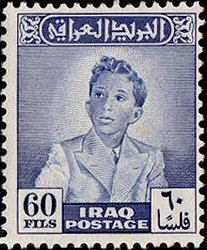 King Faisal II (1935-1958)