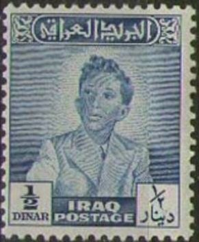 King Faisal II (1935-1958)