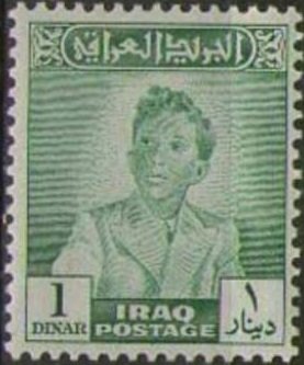 King Faisal II (1935-1958)