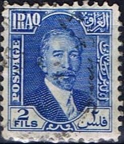 Stamp, King Faisal I (1883-1933), Iraq,  