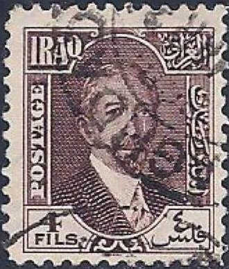King Faisal I (1883-1933)