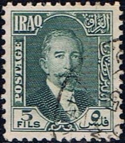 King Faisal I (1883-1933)