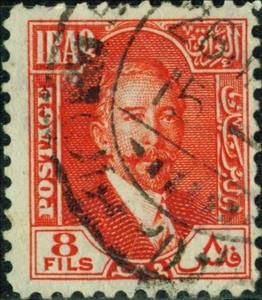 Stamp, King Faisal I (1883-1933), Iraq,  