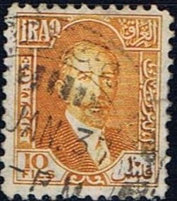 King Faisal I (1883-1933)