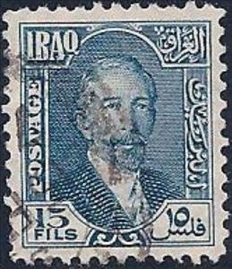 Stamp, King Faisal I (1883-1933), Iraq,  
