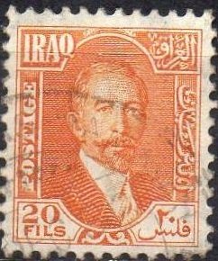Stamp, King Faisal I (1883-1933), Iraq,  