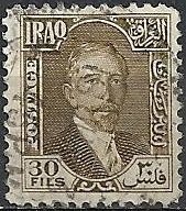 King Faisal I (1883-1933)