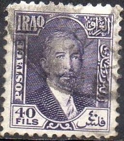 King Faisal I (1883-1933)