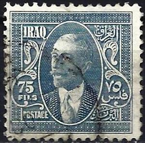 Stamp, King Faisal I (1883-1933), Iraq,  
