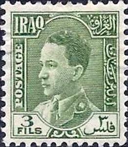 Stamp, King Ghazi I (1912-1939), Iraq,  