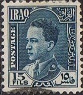 Stamp, King Ghazi I (1912-1939), Iraq,  