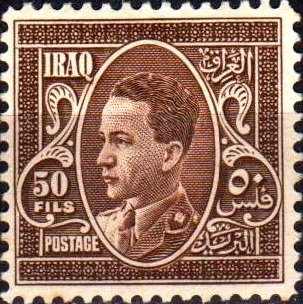 King Ghazi I (1912-1939)