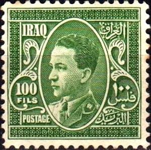 Stamp, King Ghazi I (1912-1939), Iraq,  