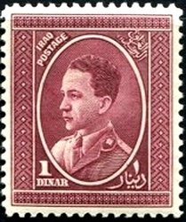 Stamp, King Ghazi I (1912-1939), Iraq,  