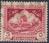 Mausoleum of Faisal I