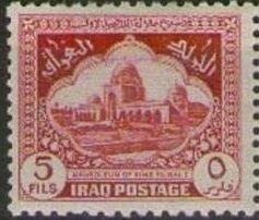 Mausoleum of Faisal I