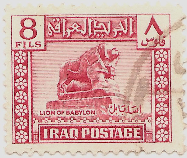 Lion of Babylon, basalt, from the Royal Nebuchadnezzar II, 6