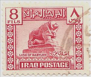 Stamp, Lion of Babylon, basalt, from the Royal Nebuchadnezzar II, 6, Iraq,  