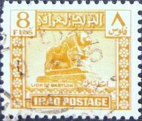 Stamp, Lion of Babylon, basalt, from the Royal Nebuchadnezzar II, 6, Iraq,  