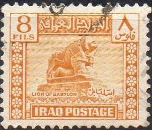 Lion of Babylon, basalt, from the Royal Nebuchadnezzar II, 6