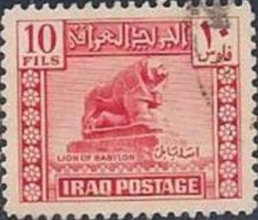 Lion of Babylon, basalt, from the Royal Nebuchadnezzar II, 6