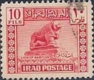 Stamp, Lion of Babylon, basalt, from the Royal Nebuchadnezzar II, 6, Iraq,  