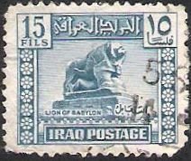 Lion of Babylon, basalt, from the Royal Nebuchadnezzar II, 6