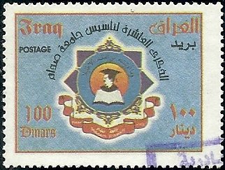 Emblem